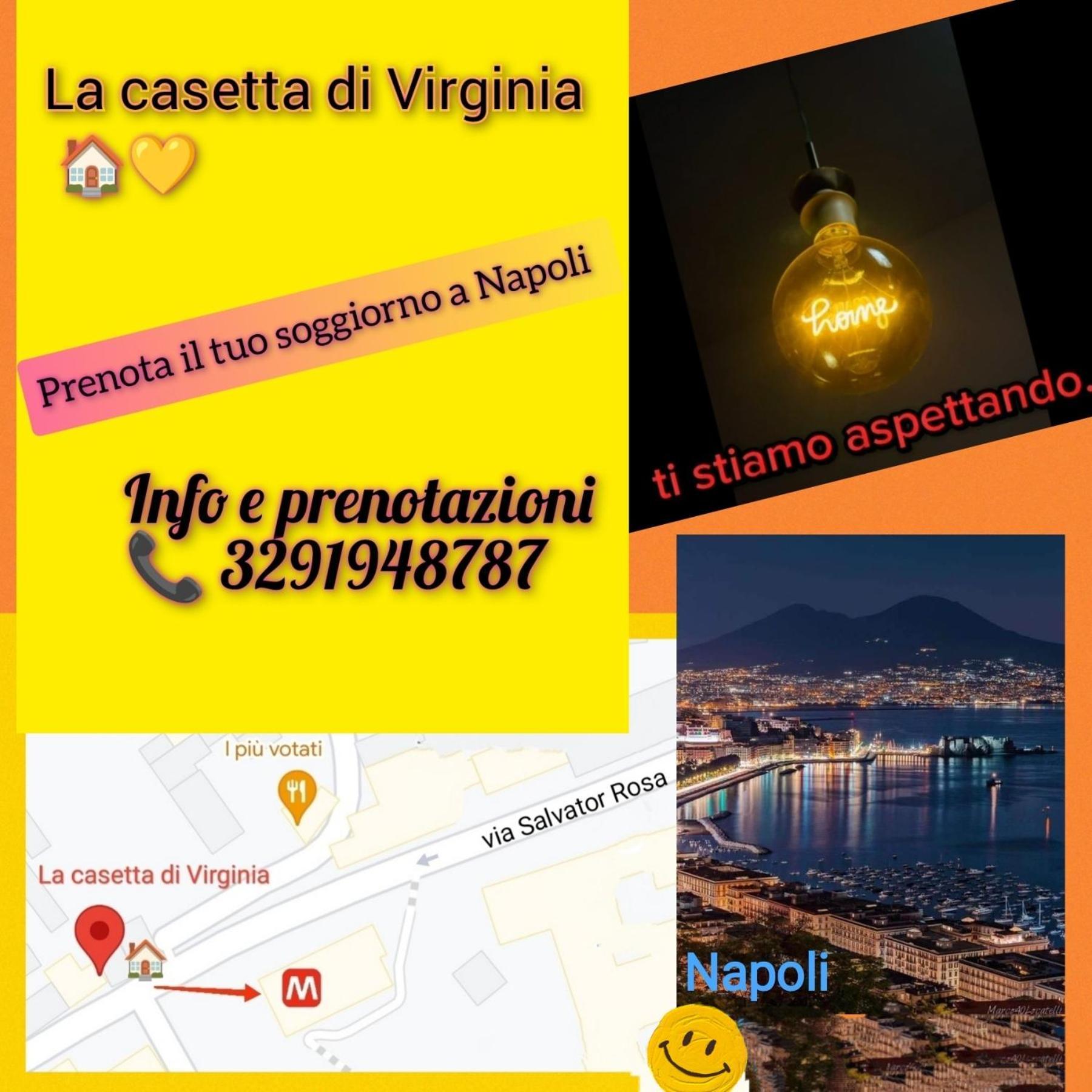 La Casetta Di Virginia Неаполь Экстерьер фото